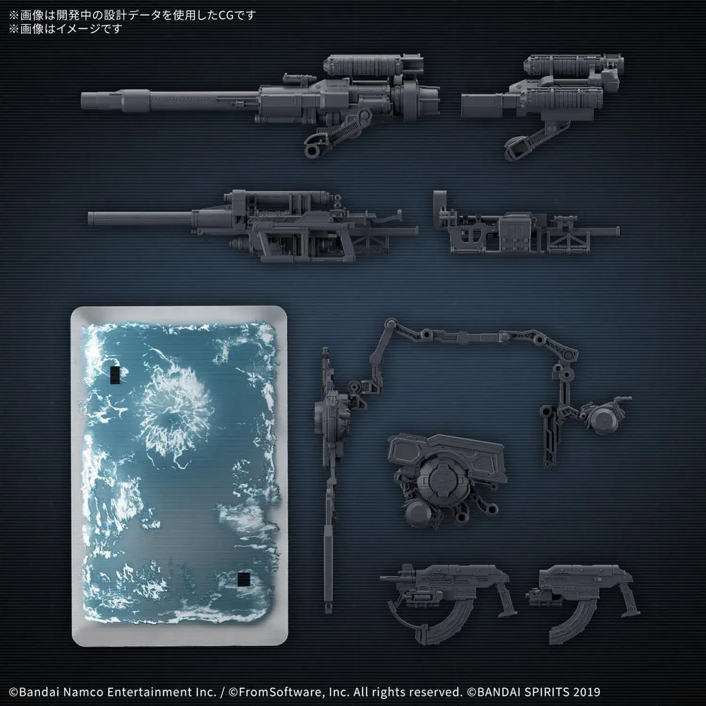 Bandai Spirits Armored Core VI Weapon Set 08 Model Kit Display