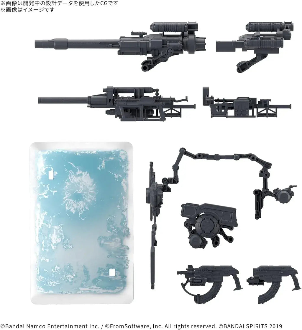 Bandai Spirits Armored Core VI Weapon Set 08 Model Kit Display