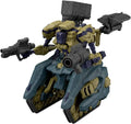 Bandai Spirits Armored Core VI Wrecker RAD CC 3000 Model Kit