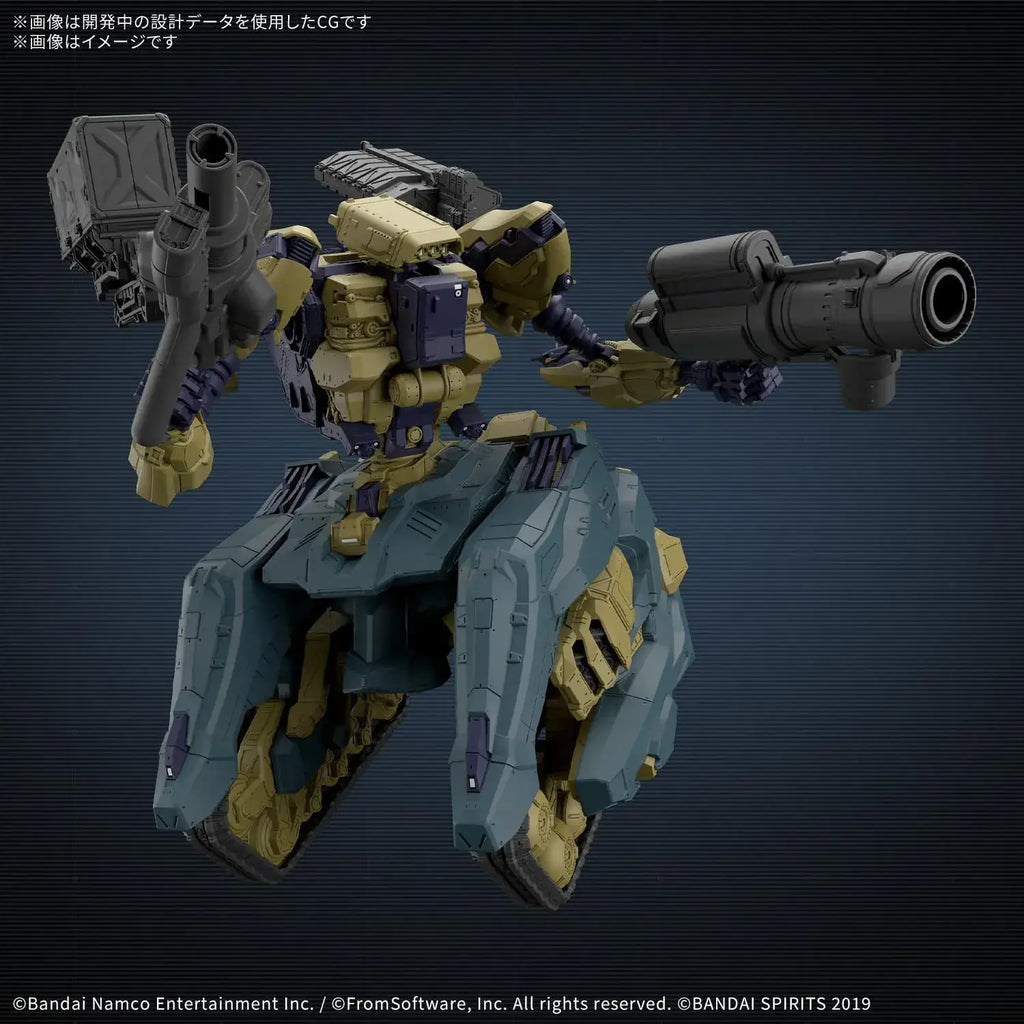 Bandai Spirits Armored Core VI Wrecker RAD CC 3000 Model Kit