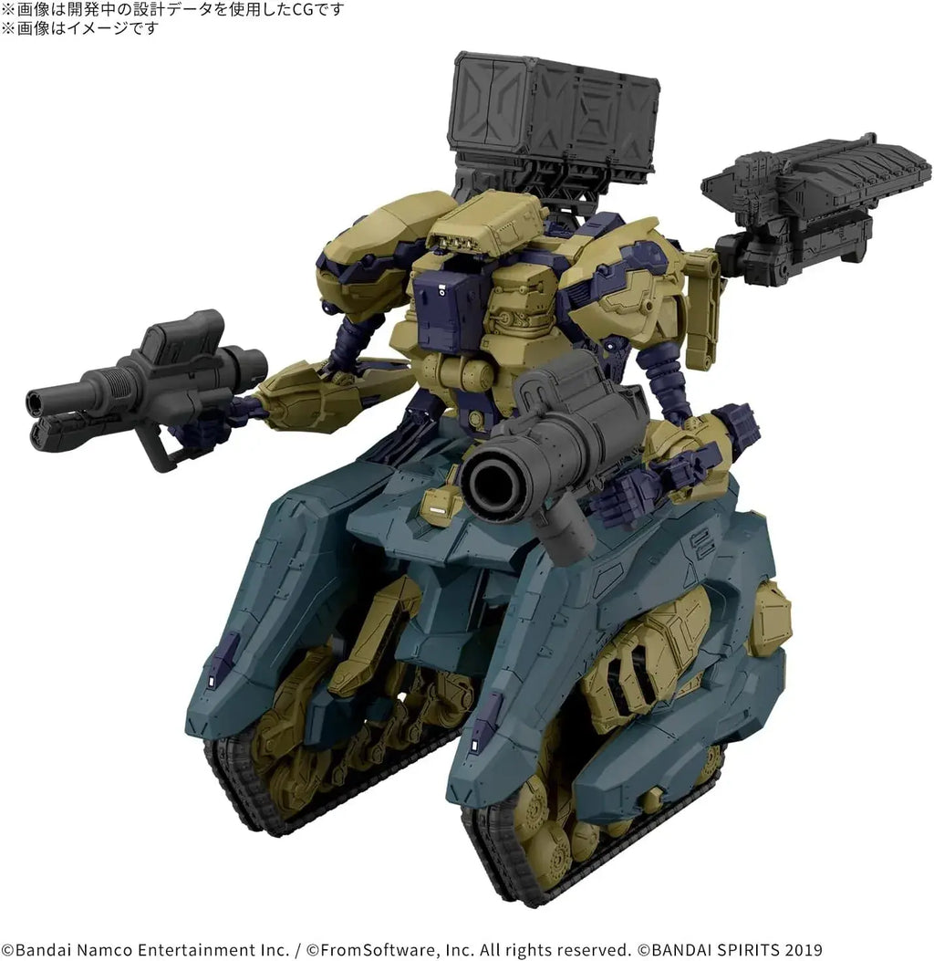 Bandai Spirits Armored Core VI Wrecker RAD CC 3000 Model Kit