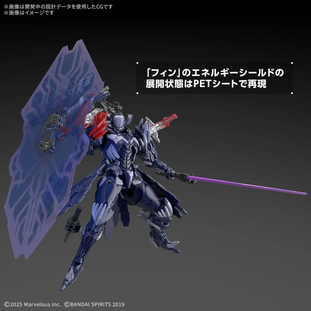 Bandai Spirits Daemon X Machina TS Shigatokimo Figure Model Kit