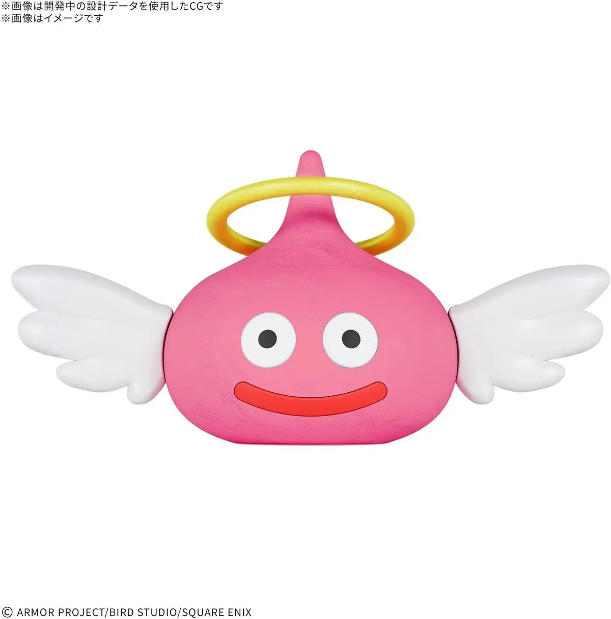 Bandai Spirits Dragon Quest Nendoro Angel Slime Clay Model Kit