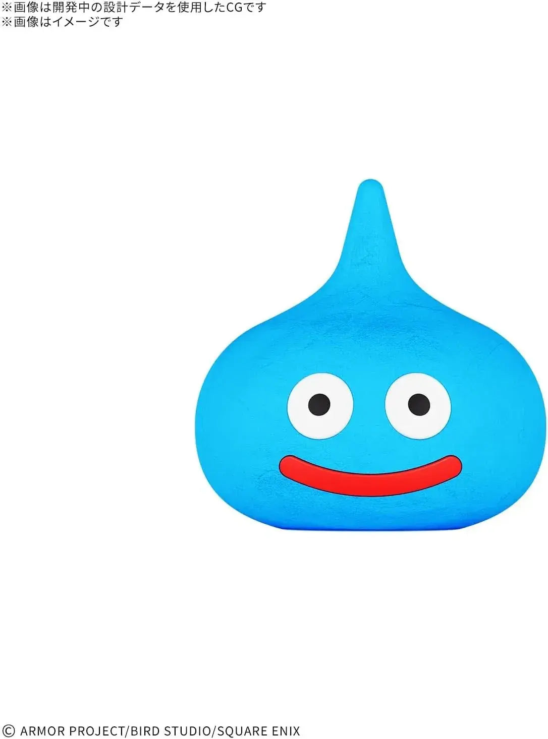 Bandai Spirits Dragon Quest Nendoro Slime Monster Figure Kit