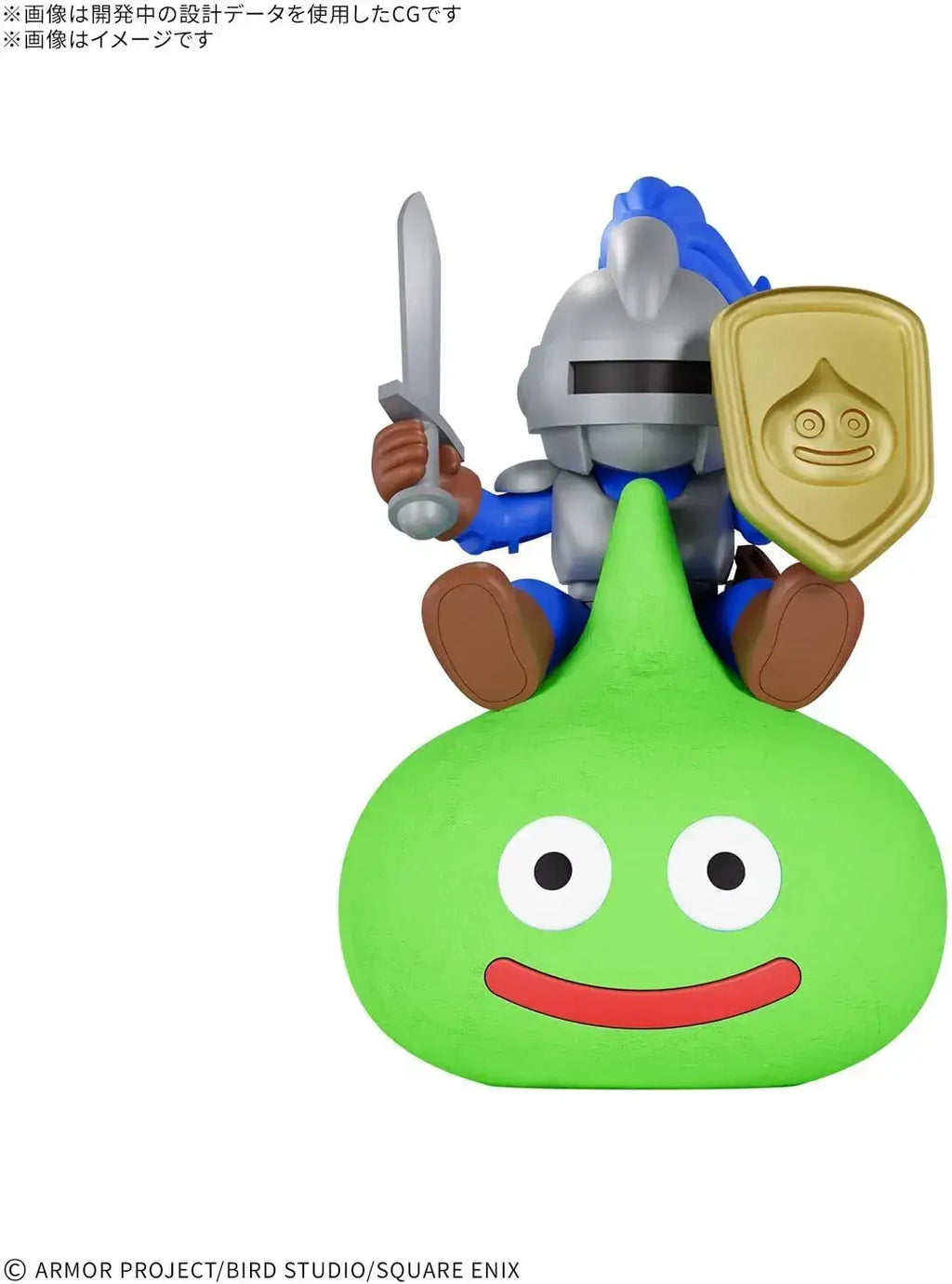 Bandai Spirits Dragon Quest Slime Night Nendoroid Figure Kit