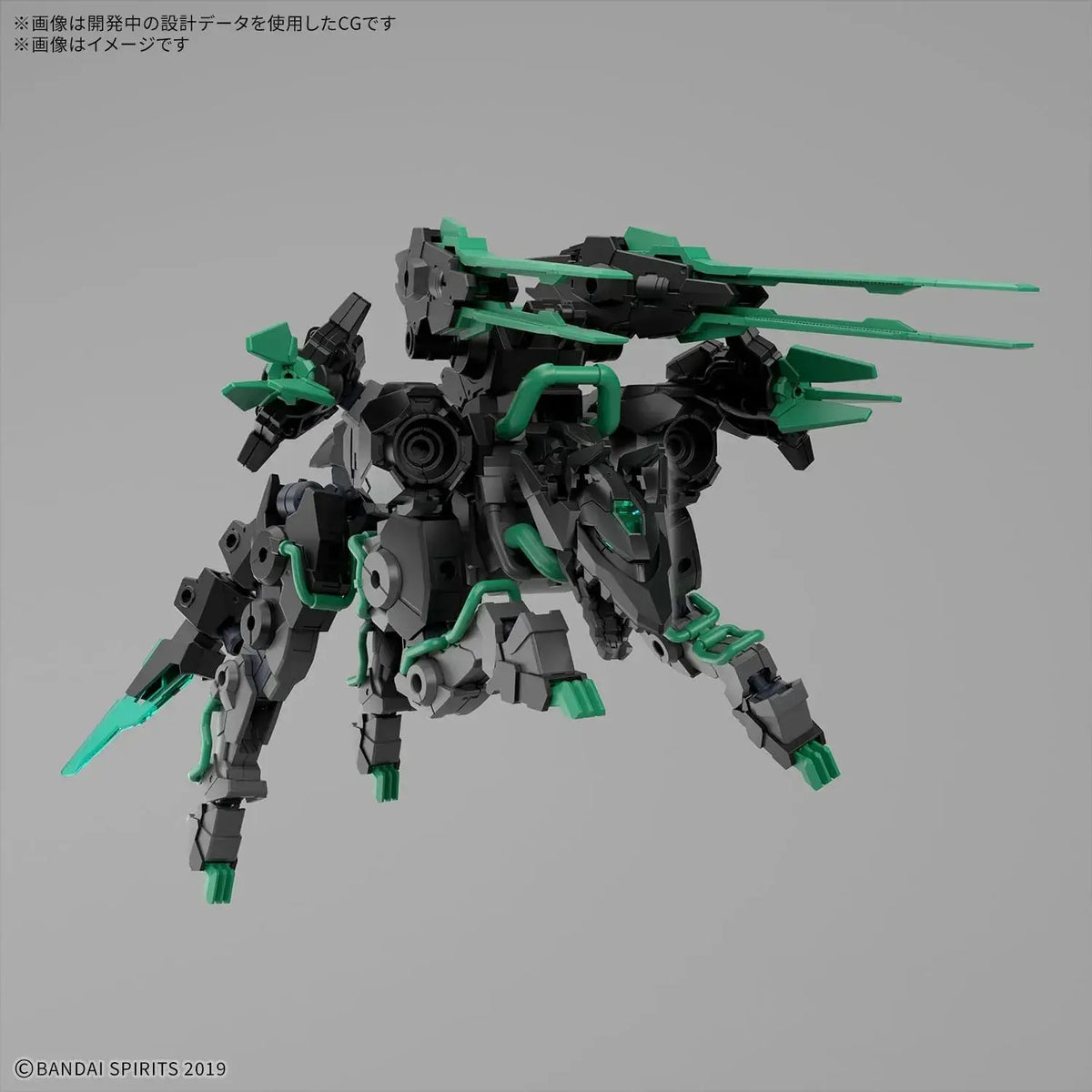 Bandai Spirits Exa Beast 1144 Model Kit Figure for Builders