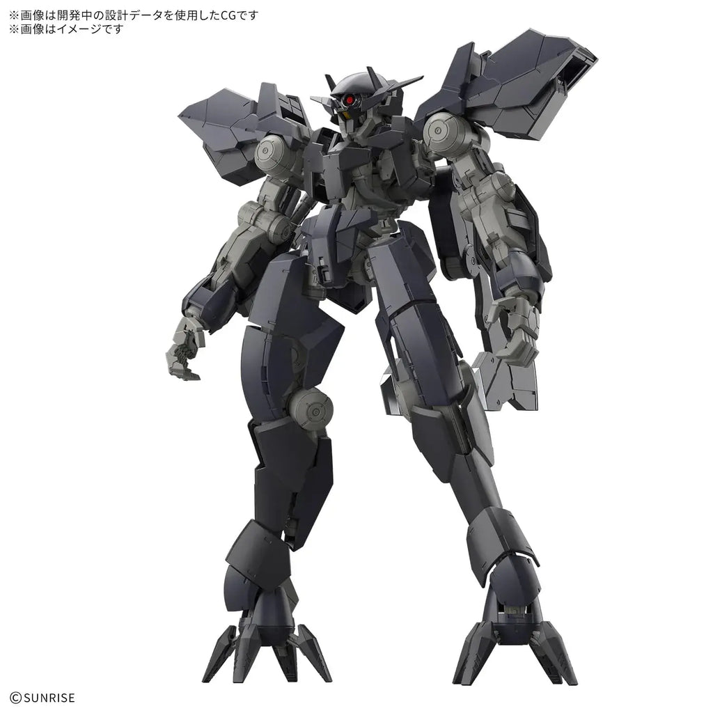 Bandai Spirits Full Mechanics Graze Ein Force Figure Model Kit