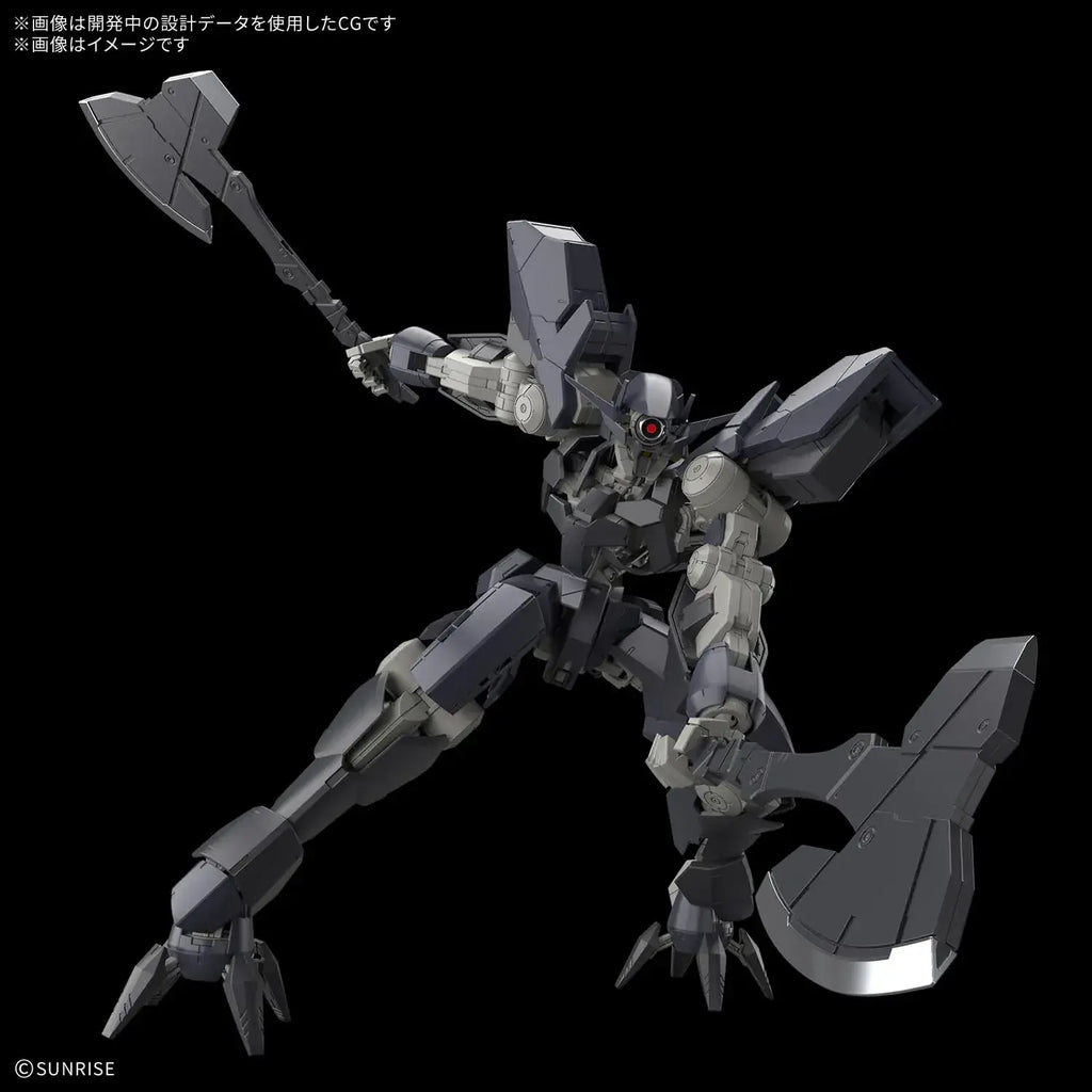 Bandai Spirits Full Mechanics Graze Ein Force Figure Model Kit