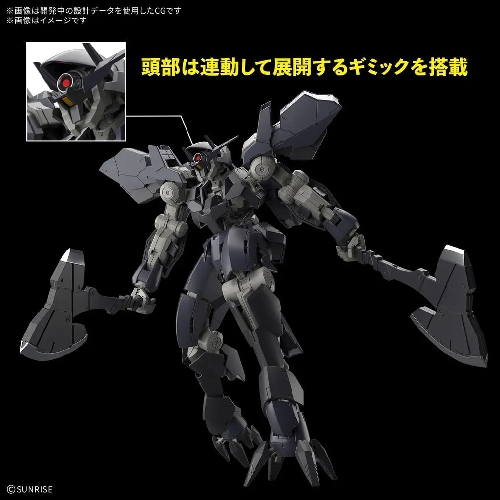 Bandai Spirits Full Mechanics Graze Ein Force Figure Model Kit