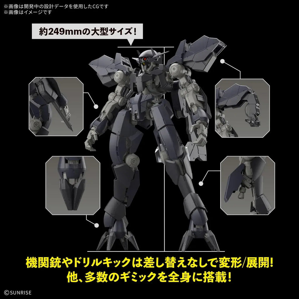 Bandai Spirits Full Mechanics Graze Ein Force Figure Model Kit