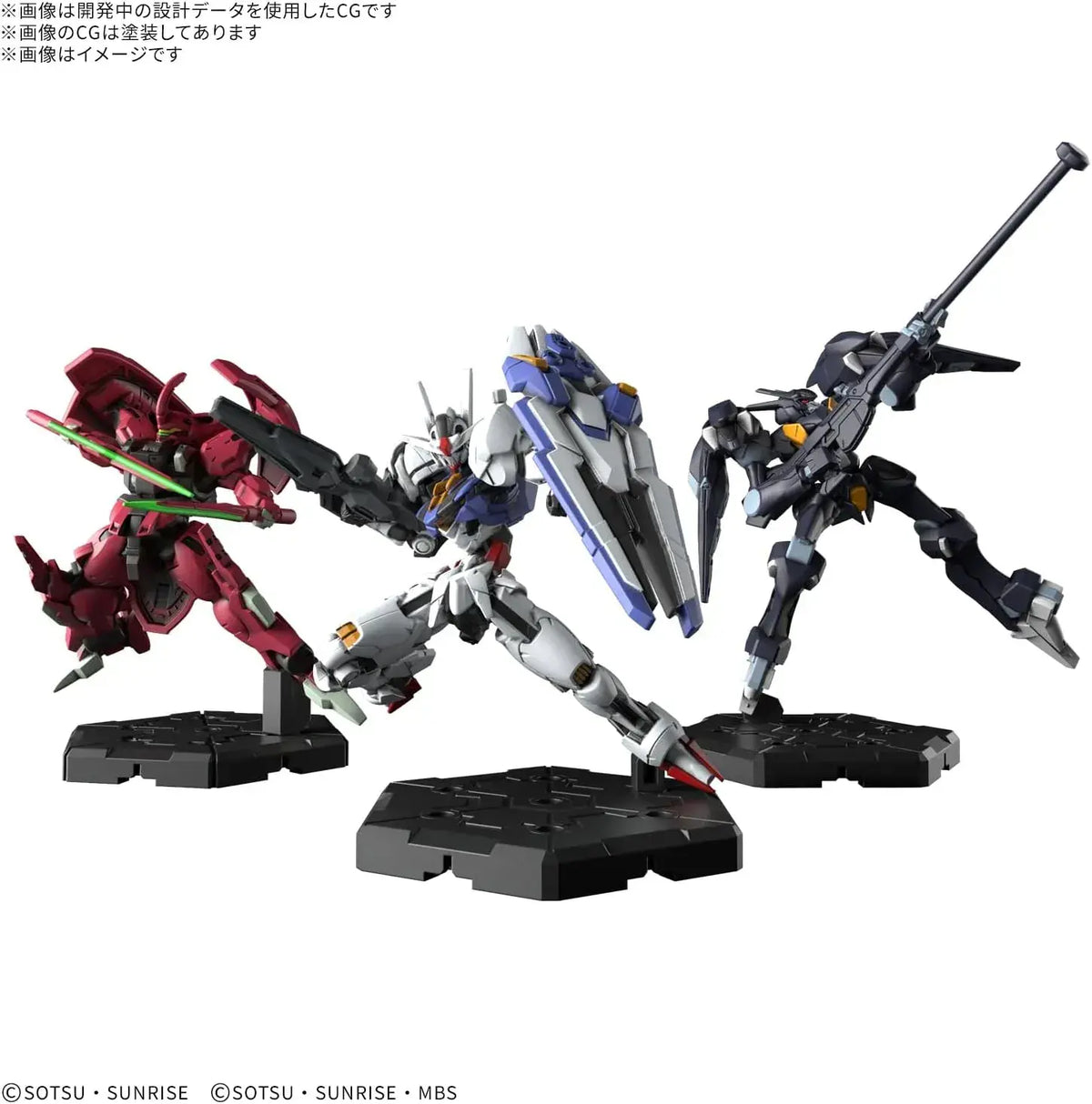 Bandai Spirits Gundam Assemble Expansion EX02 Miniature Kit Pack