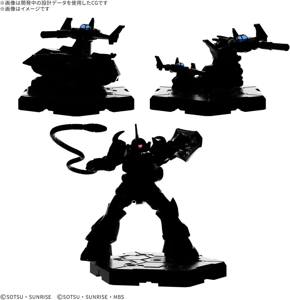 Bandai Spirits Gundam Assemble Expansion EX03 Model Kit Figure
