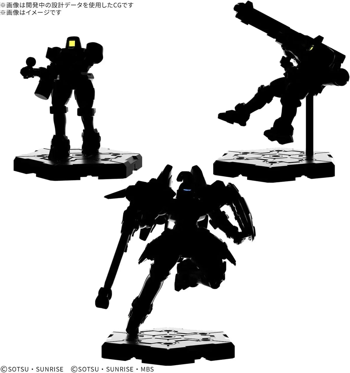 Bandai Spirits Gundam Assemble Expansion Pack EX05 Model Kit