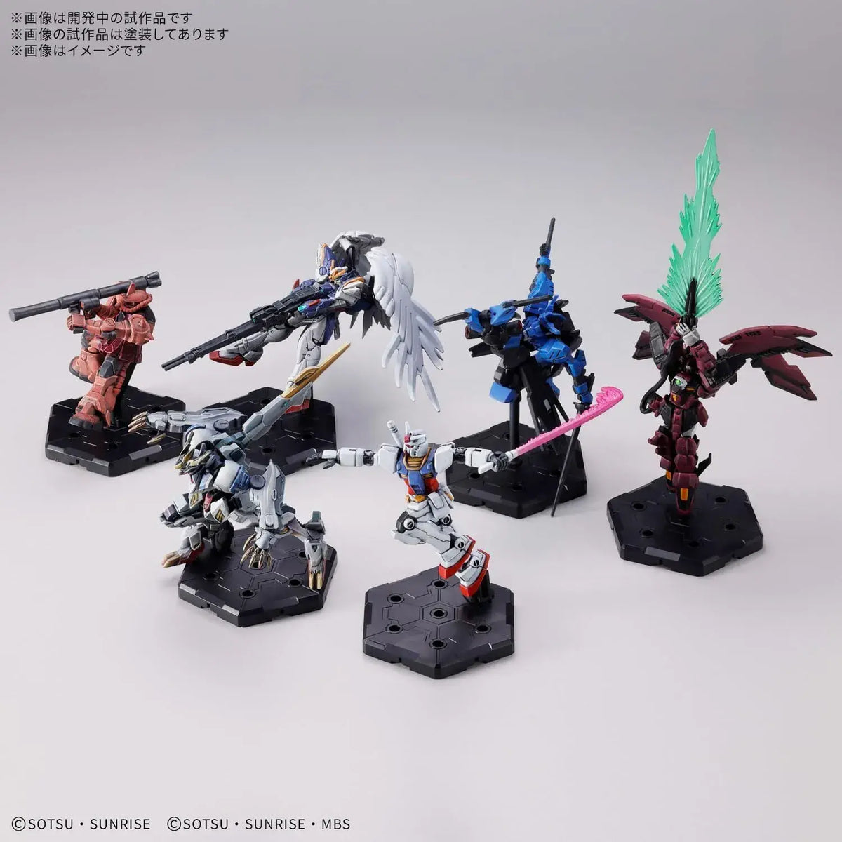 Bandai Spirits Gundam Assemble ST01 Model Building Starter Kit