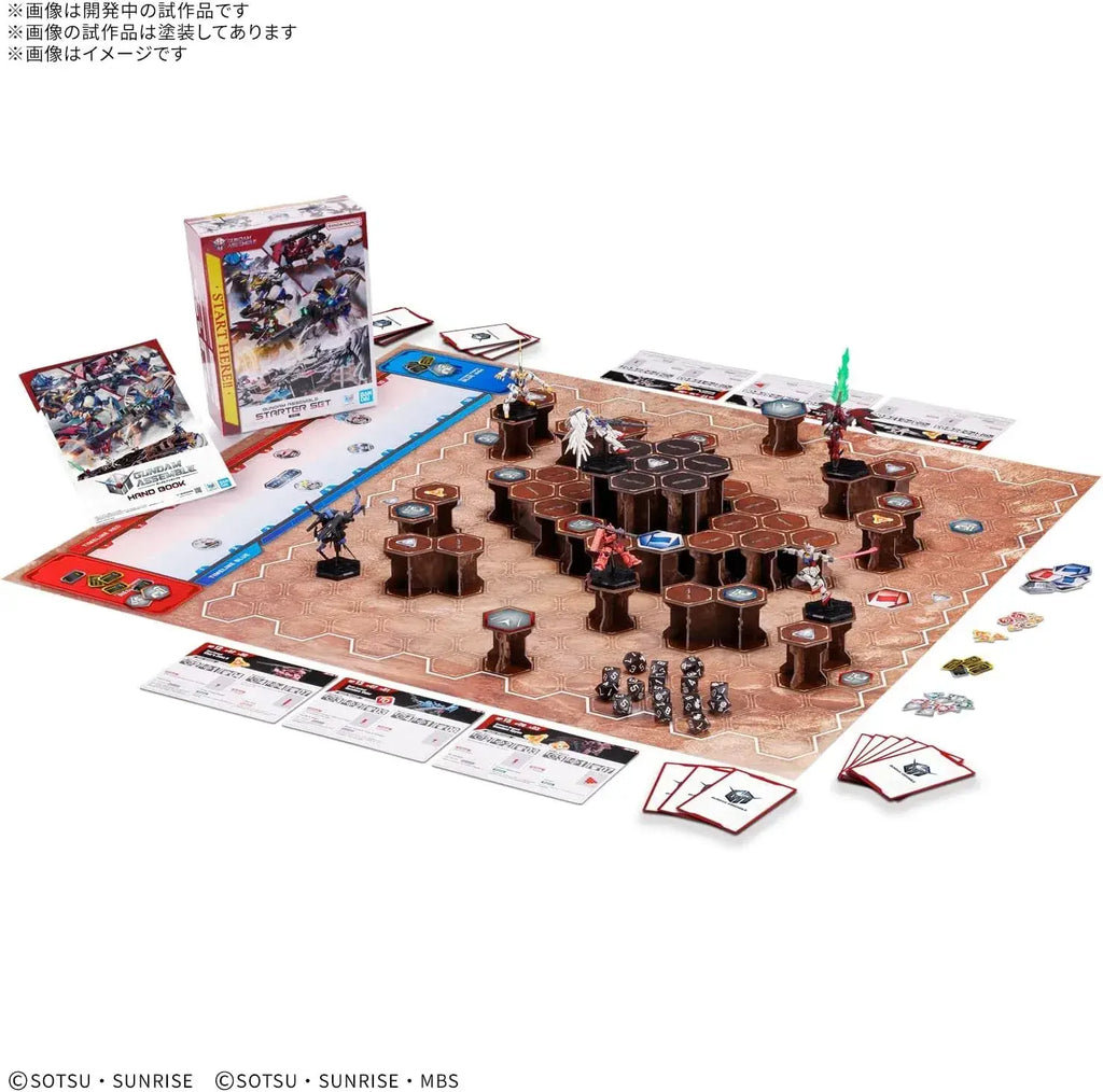 Bandai Spirits Gundam Assemble ST01 Model Building Starter Kit