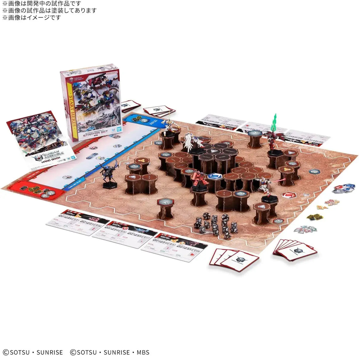 Bandai Spirits Gundam Assemble ST01 Model Building Starter Kit