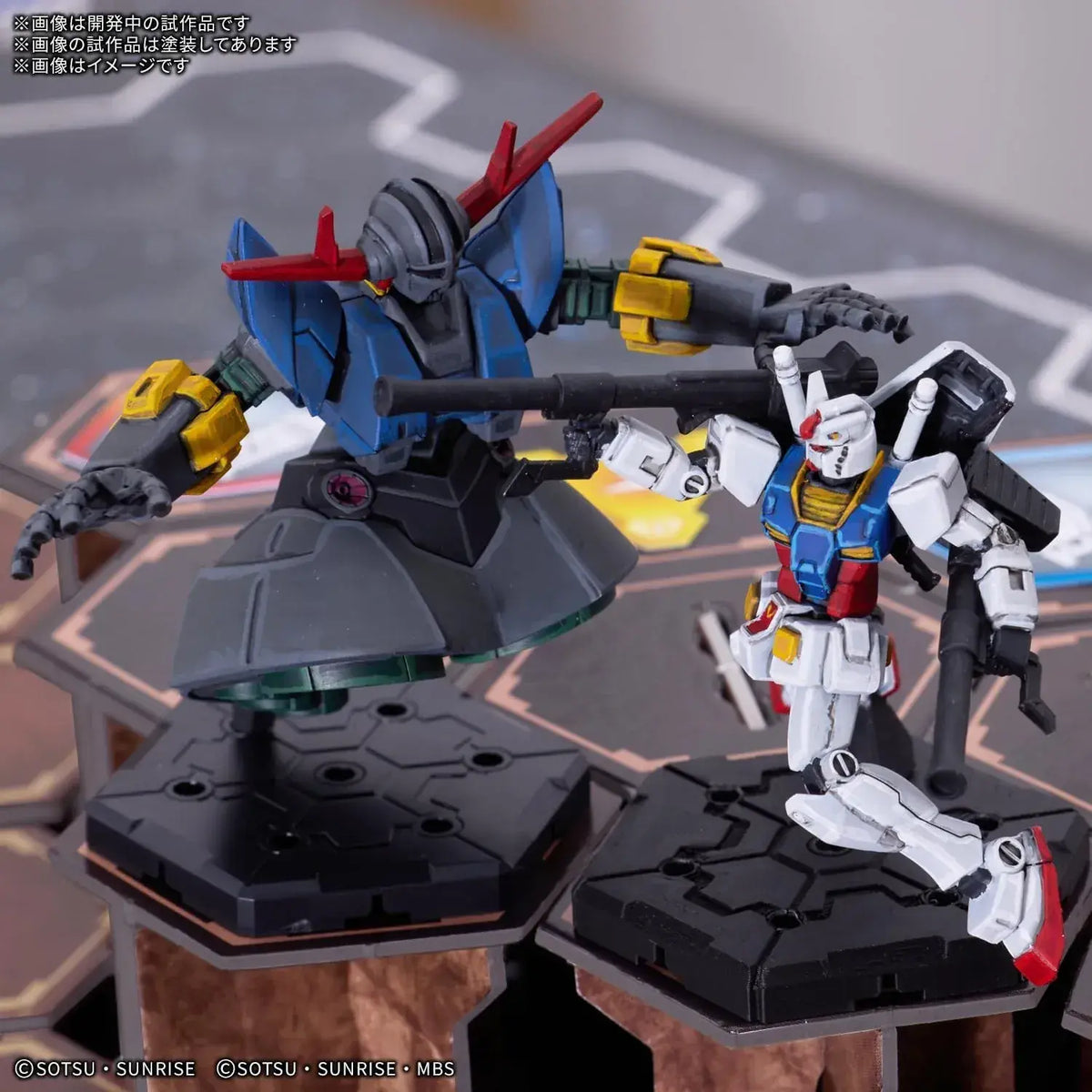 Bandai Spirits Gundam DX01 Deluxe Build Model Figure Set