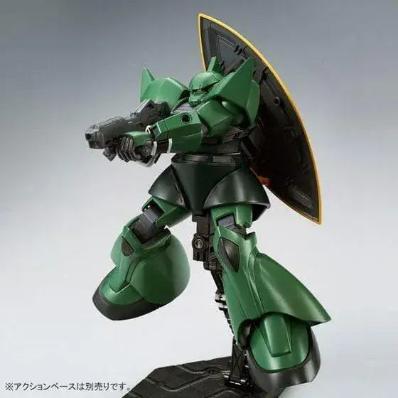 Bandai Spirits HG 1/144 Gelgoog Unicorn Ver Gundam Model Kit