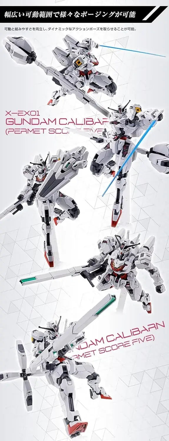 Bandai Spirits HG 1/144 Gundam Calibarn Permet Score Five Kit