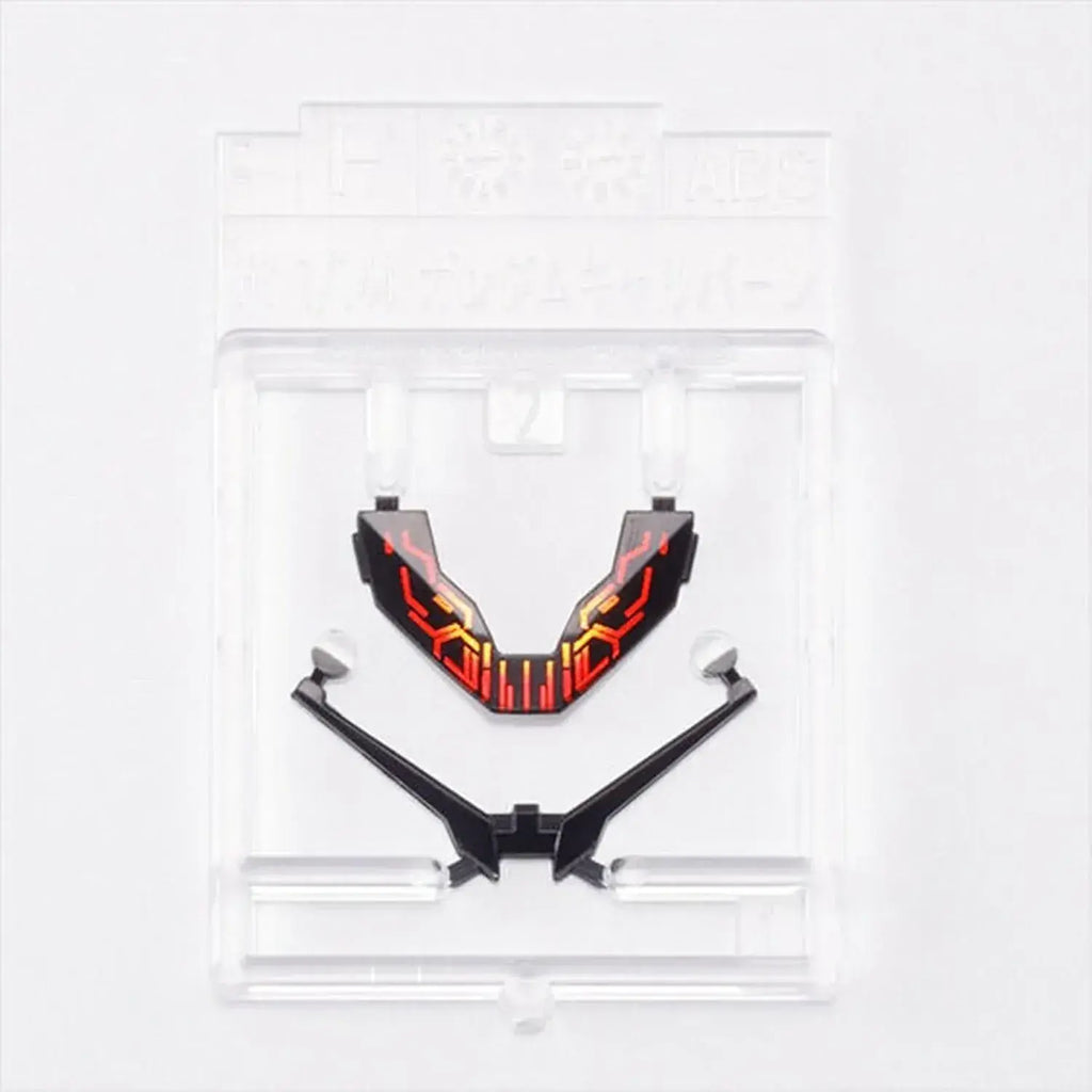 Bandai Spirits HG 1/144 Gundam Calibarn Permet Score Five Kit