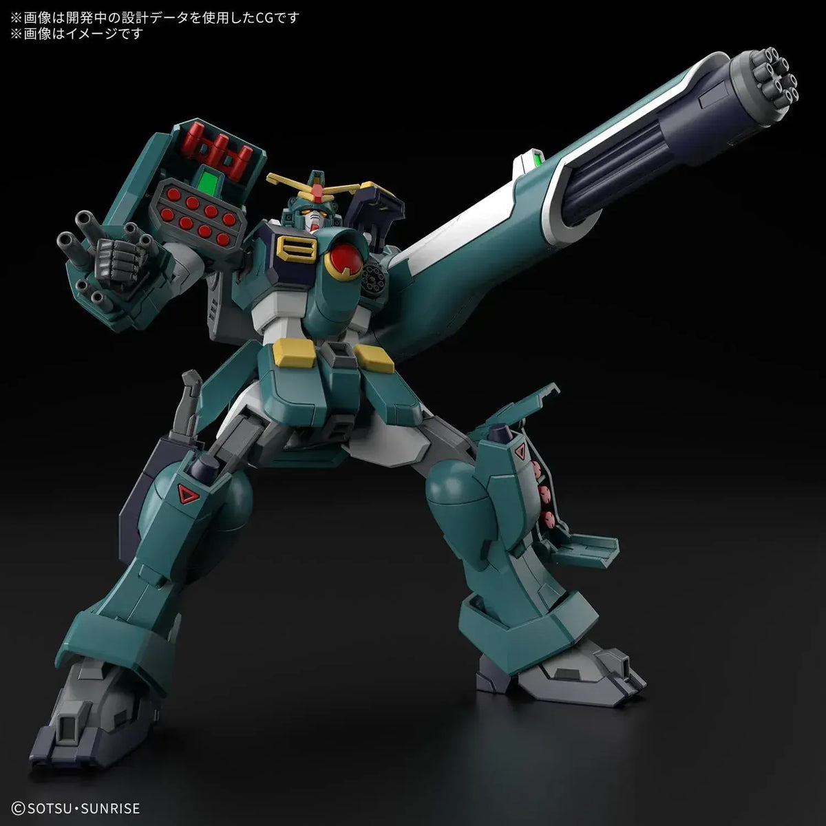 Bandai Spirits HG 1/144 Gundam Leopard Color-Coded Plastic Kit