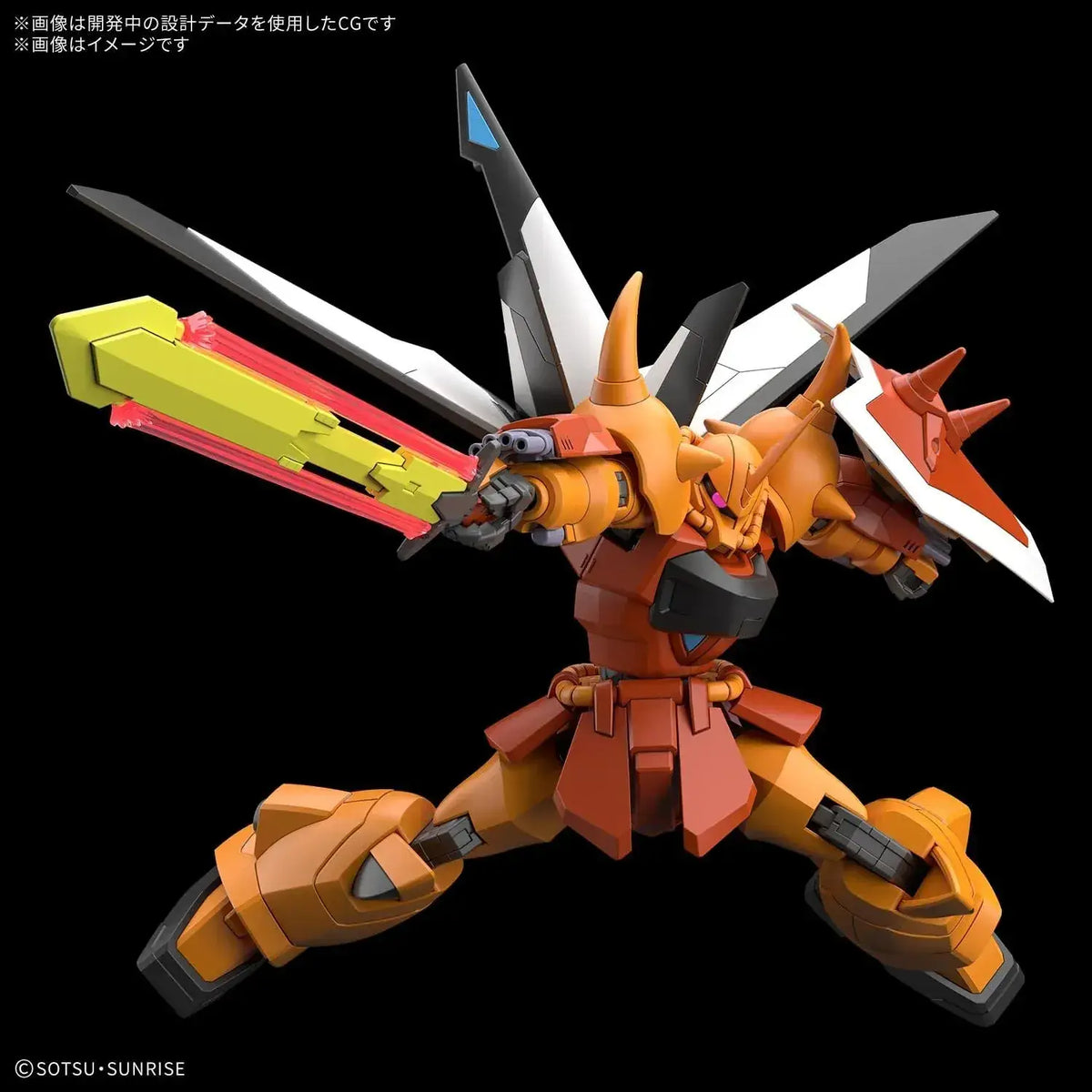 Bandai Spirits Gouf Ignited Haine Westenfluss HG 1/144 Model