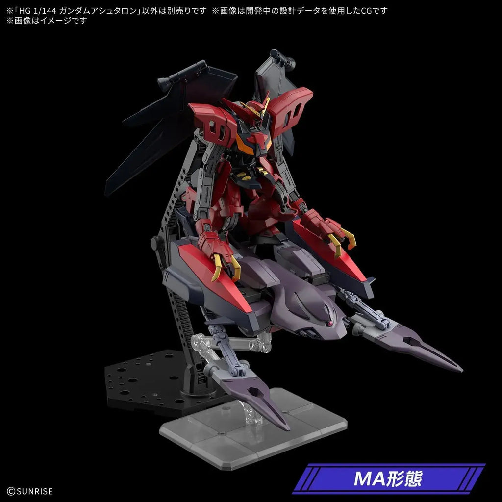 Bandai Spirits HG Gundam Ashtalon 1/144 Collectible Model Kit