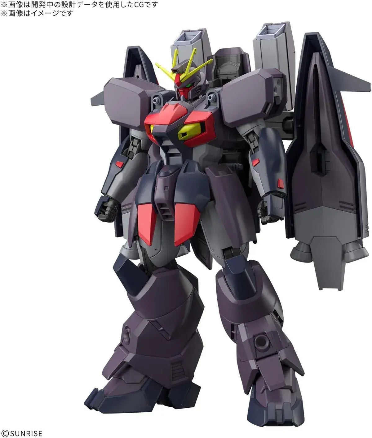 Bandai Spirits HG Gundam Ashtalon 1/144 Collectible Model Kit