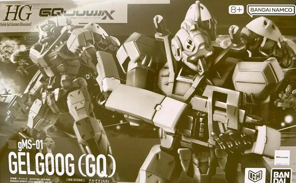 Bandai HG Gundam GQuuuuuuX Gelgoog 1/144 Plastic Figure Kit