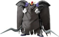 Bandai Spirits Gundam Sandrock Kai EW 1/144 Scale Model Kit