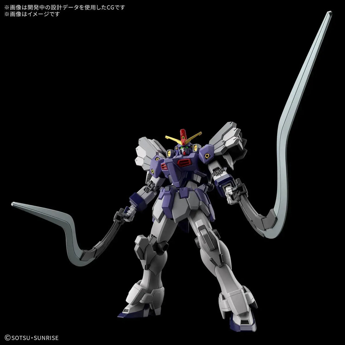 Bandai Spirits Gundam Sandrock Kai EW 1/144 Scale Model Kit