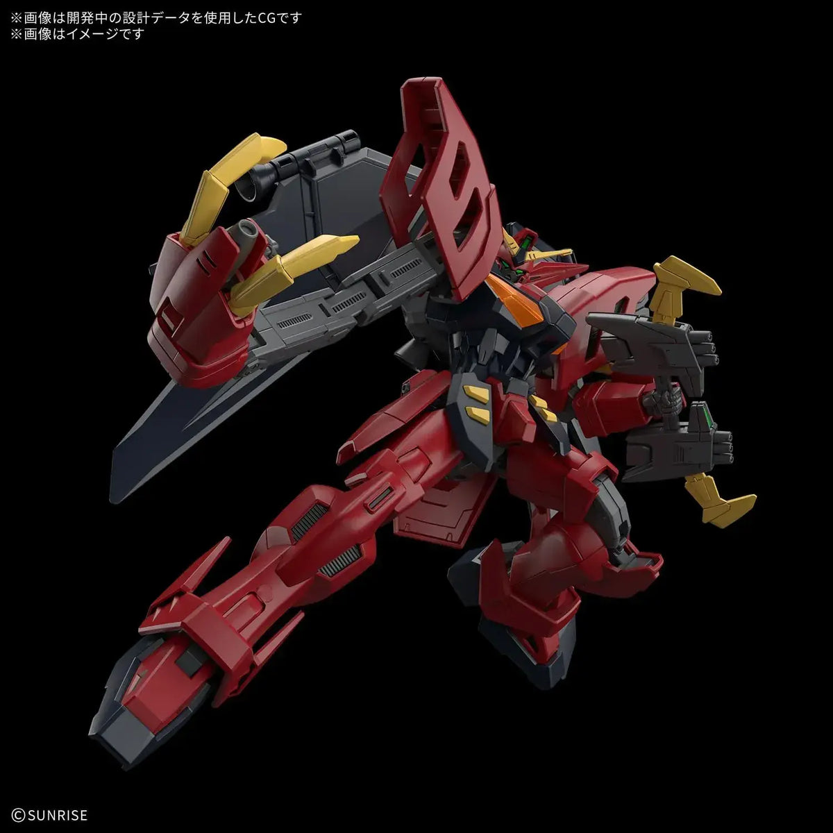 Bandai Spirits HG Gundam X Vasago 1/144 Scale Plastic Model Kit
