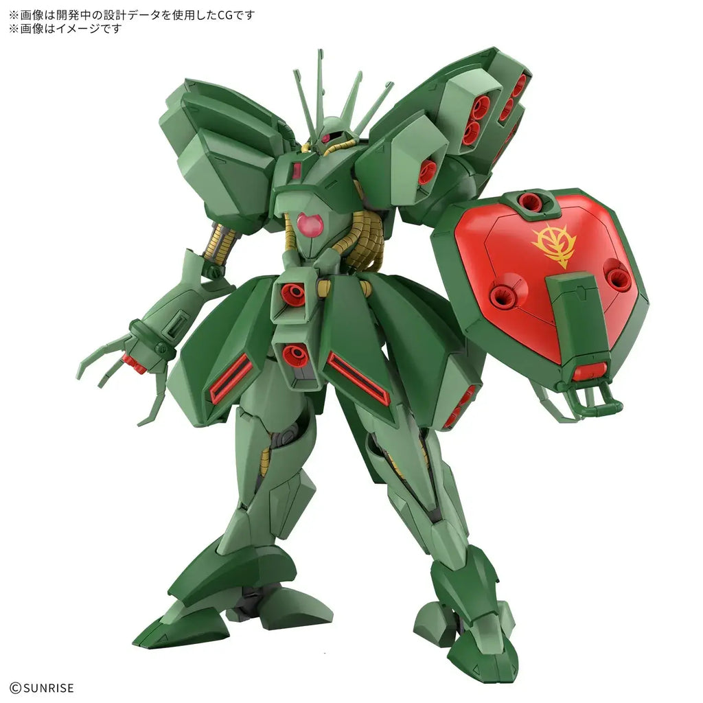 Bandai Spirits Gundam ZZ Hamma Hamma HG 1/144 Scale Model Kit