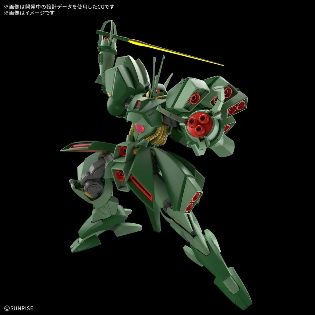 Bandai Spirits Gundam ZZ Hamma Hamma HG 1/144 Scale Model Kit