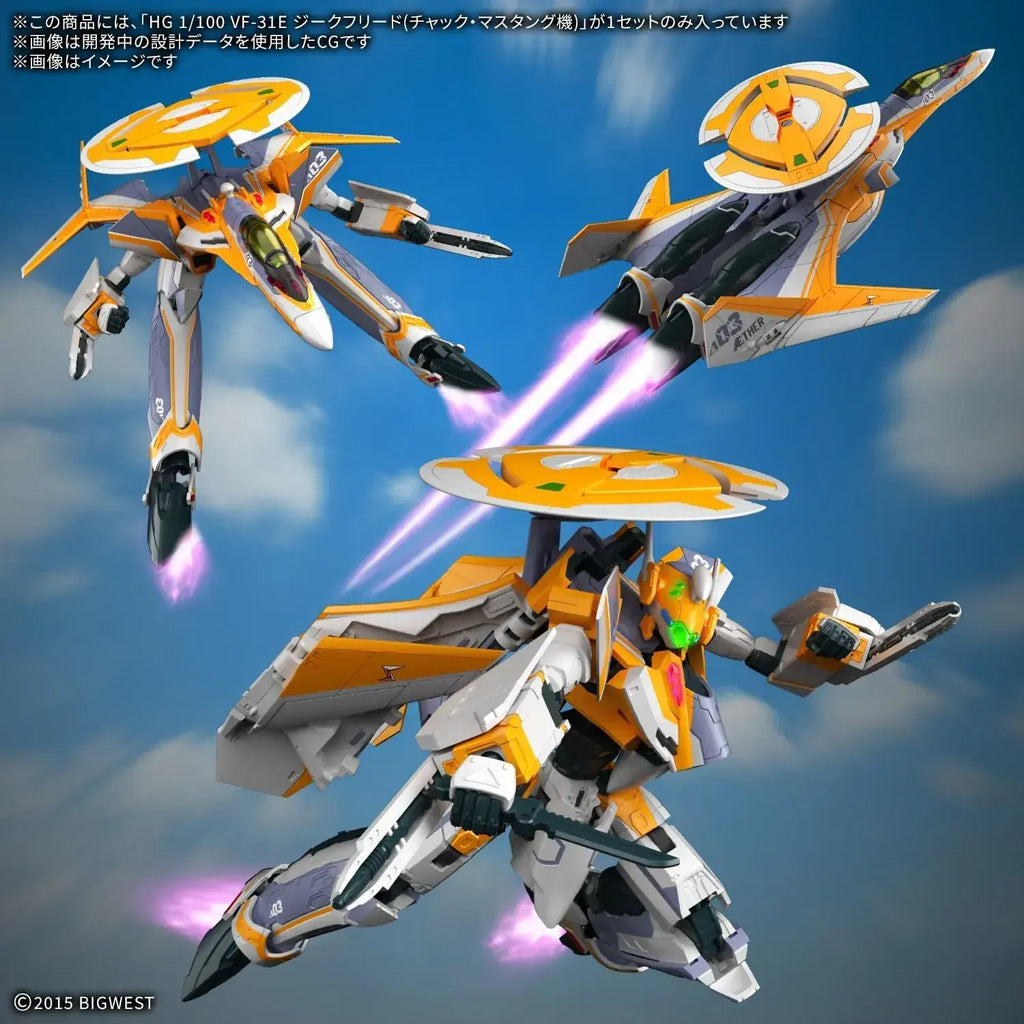 Bandai Spirits Macross Delta VF-31E Siegfried 1/100 Figure Kit