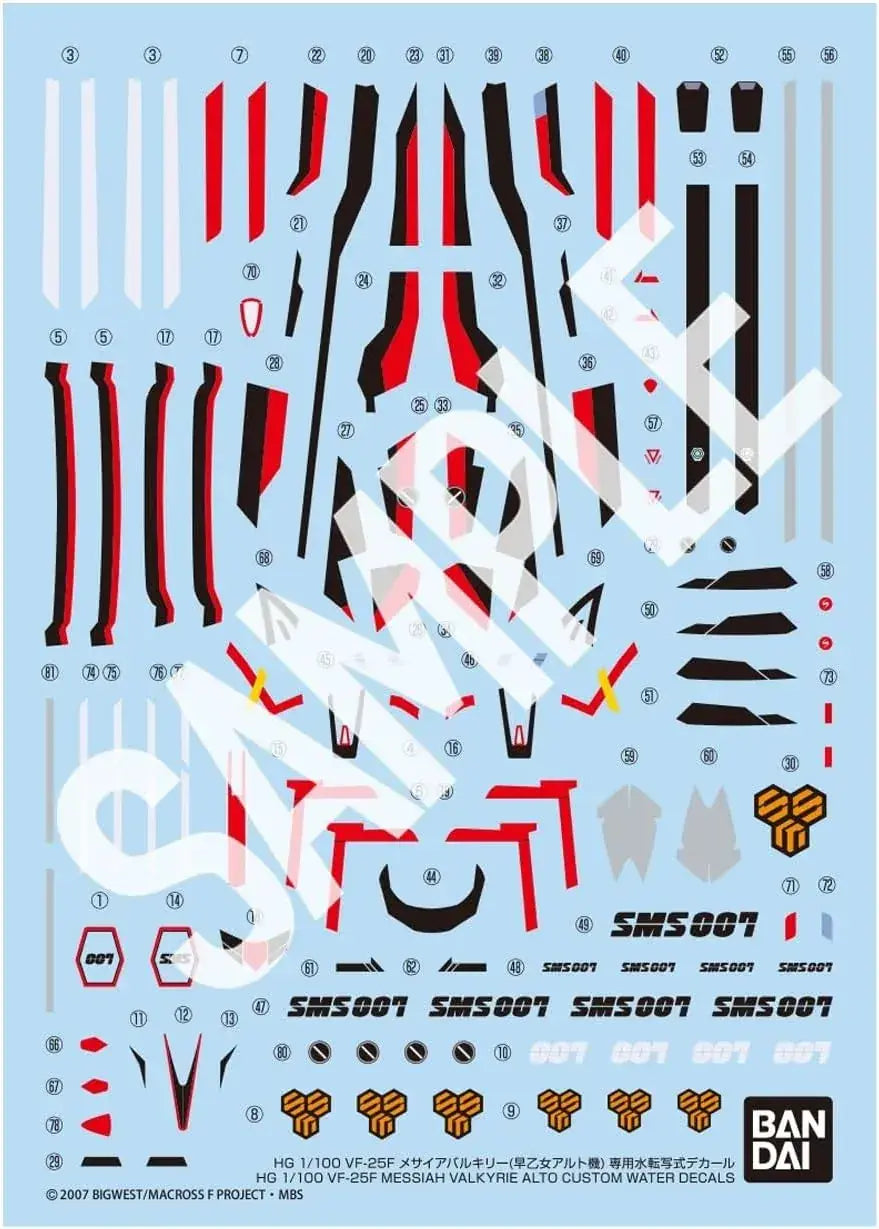 Bandai Spirits 1/100 HG VF-25F Messiah Valkyrie Alto  Water Transfer Decal