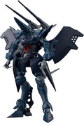 Bandai Spirits HG Mobile Suit Gundam GQuuuuuuux Hambrabi 1/114 Plastic Kit