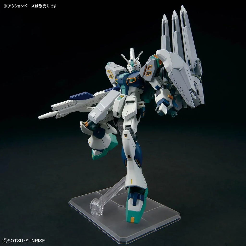 Bandai Spirits Mobile Suit Gundam HG 1/144 ALYZEUS Model Kit