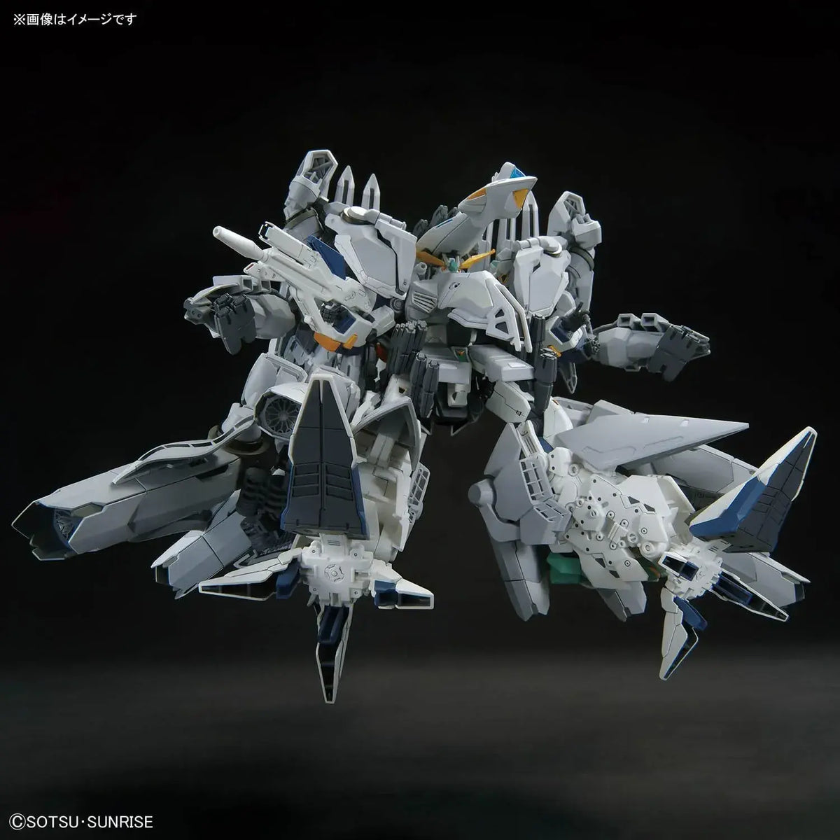 Bandai Spirits Mobile Suit Gundam HG 1/144 ALYZEUS Model Kit