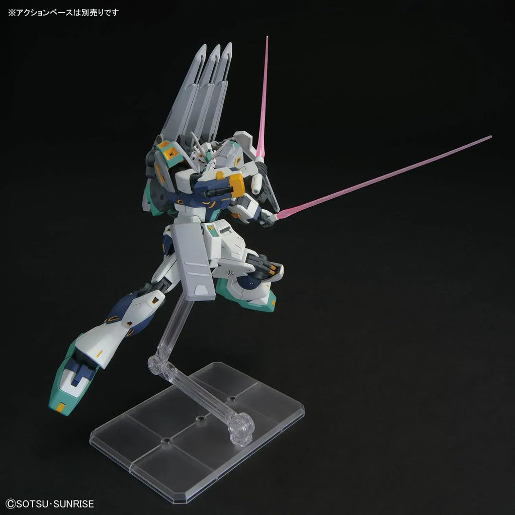 Bandai Spirits Mobile Suit Gundam HG 1/144 ALYZEUS Model Kit