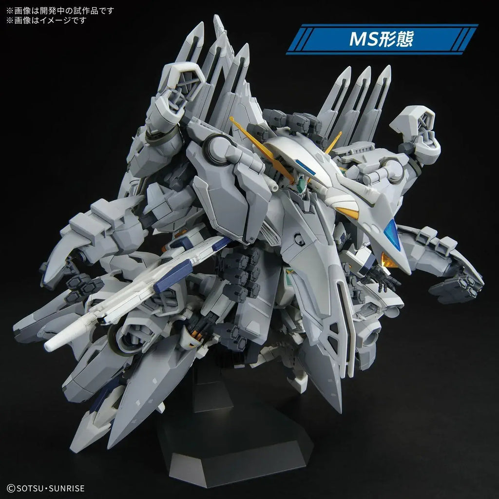 Bandai Spirits Mobile Suit Gundam HG 1/144 ALYZEUS Model Kit