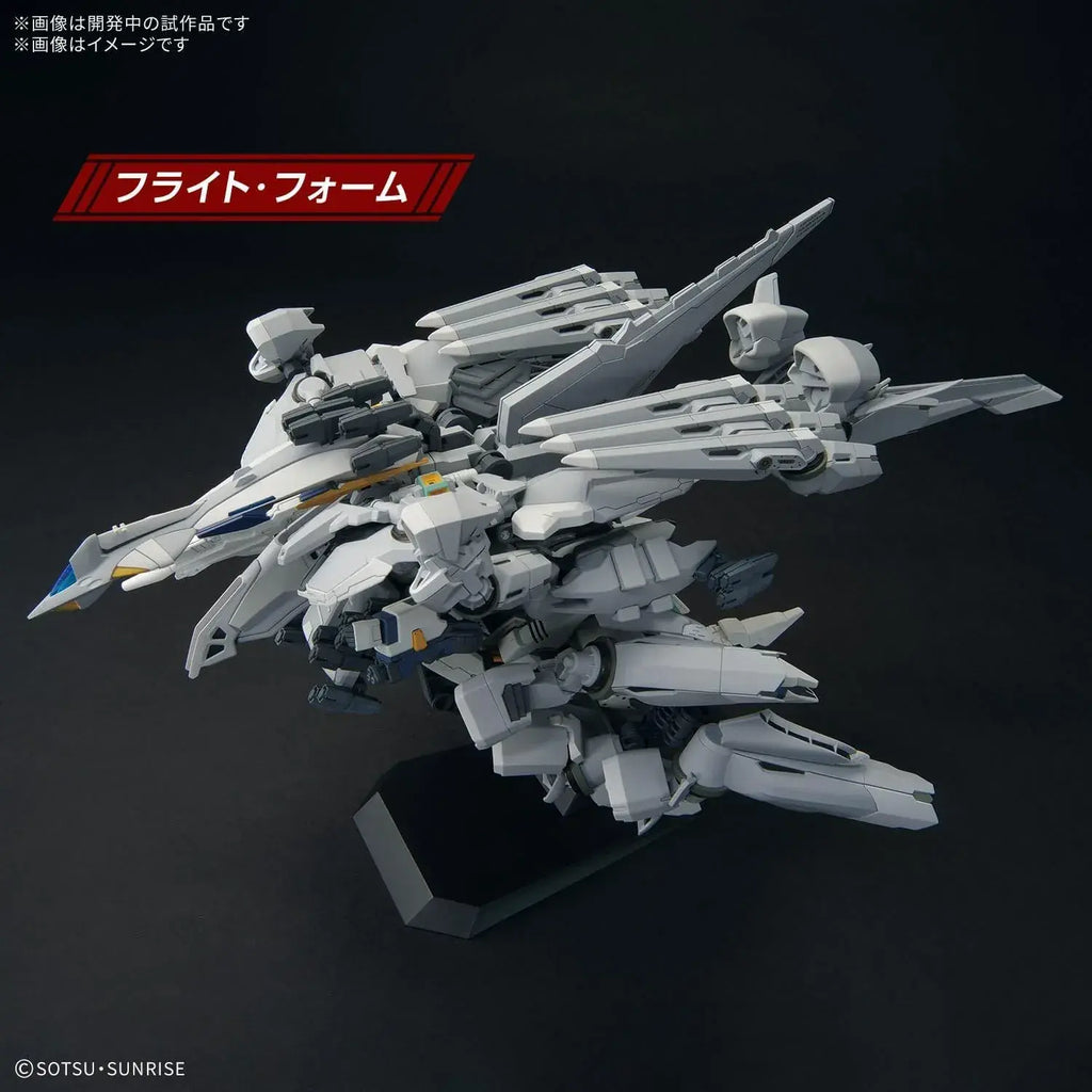 Bandai Spirits Mobile Suit Gundam HG 1/144 ALYZEUS Model Kit