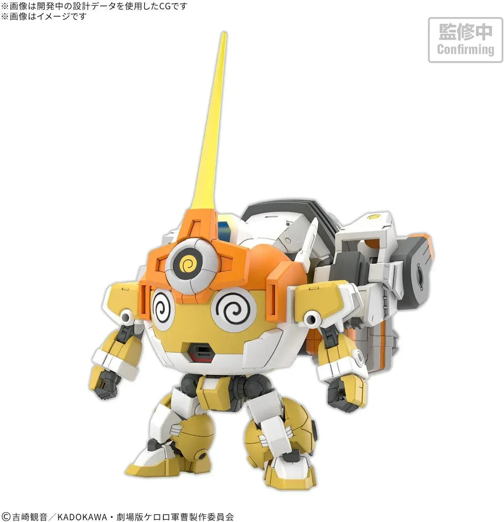 Bandai Spirits Keroro Gunso HG Kururu Robot Plastic Model Kit