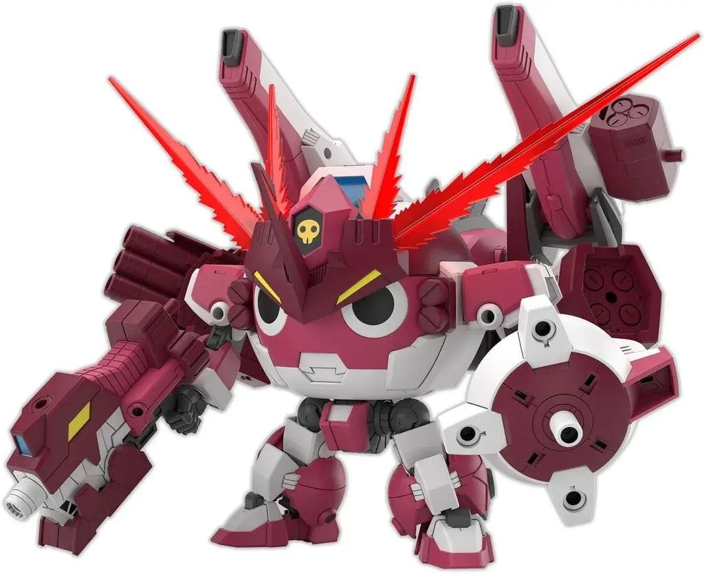 Bandai Spirits Keroro Gunso HG New Guilrobo Plastic Model Kit