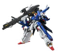 Bandai Spirits MG Full Armor ZZ Gundam Ver Ka 1/100 Scale Model