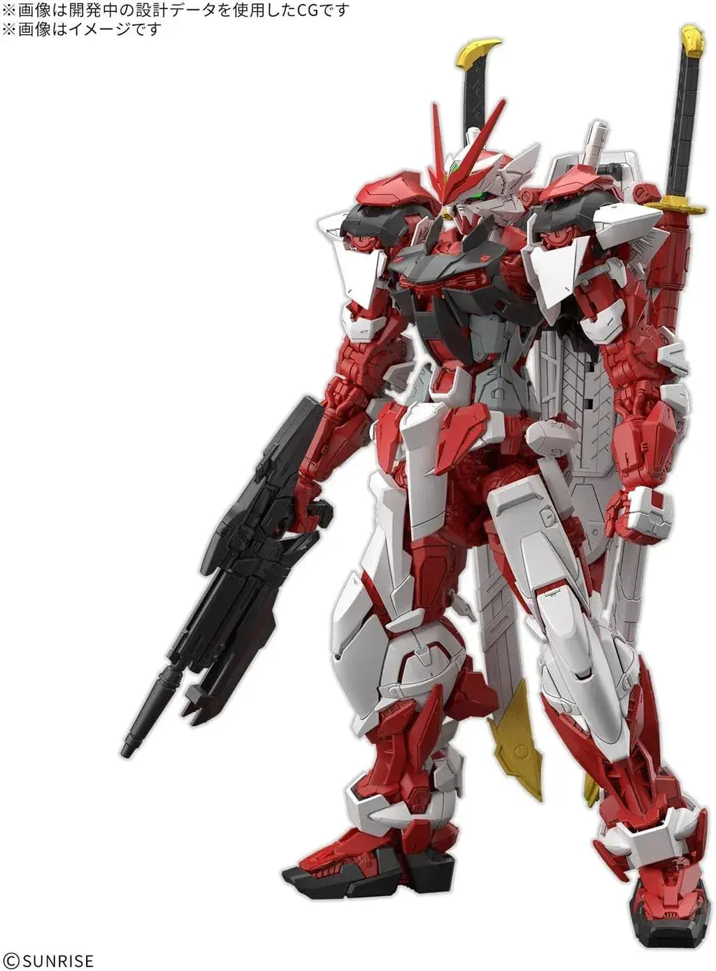 Bandai Spirits MG Gundam ASTRAY Liberty Tray Red Frame 1/100 Kit