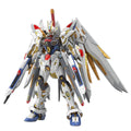 Bandai Spirits MGEX Mighty Strike Freedom Gundam 1/100 Model Kit