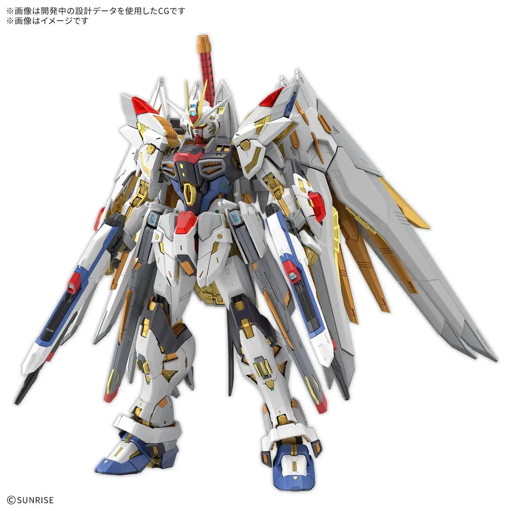 Bandai Spirits MGEX Mighty Strike Freedom Gundam 1/100 Model Kit