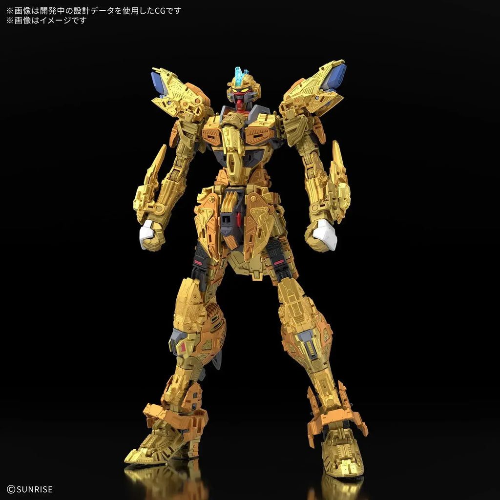 Bandai Spirits MGEX Mighty Strike Freedom Gundam 1/100 Model Kit