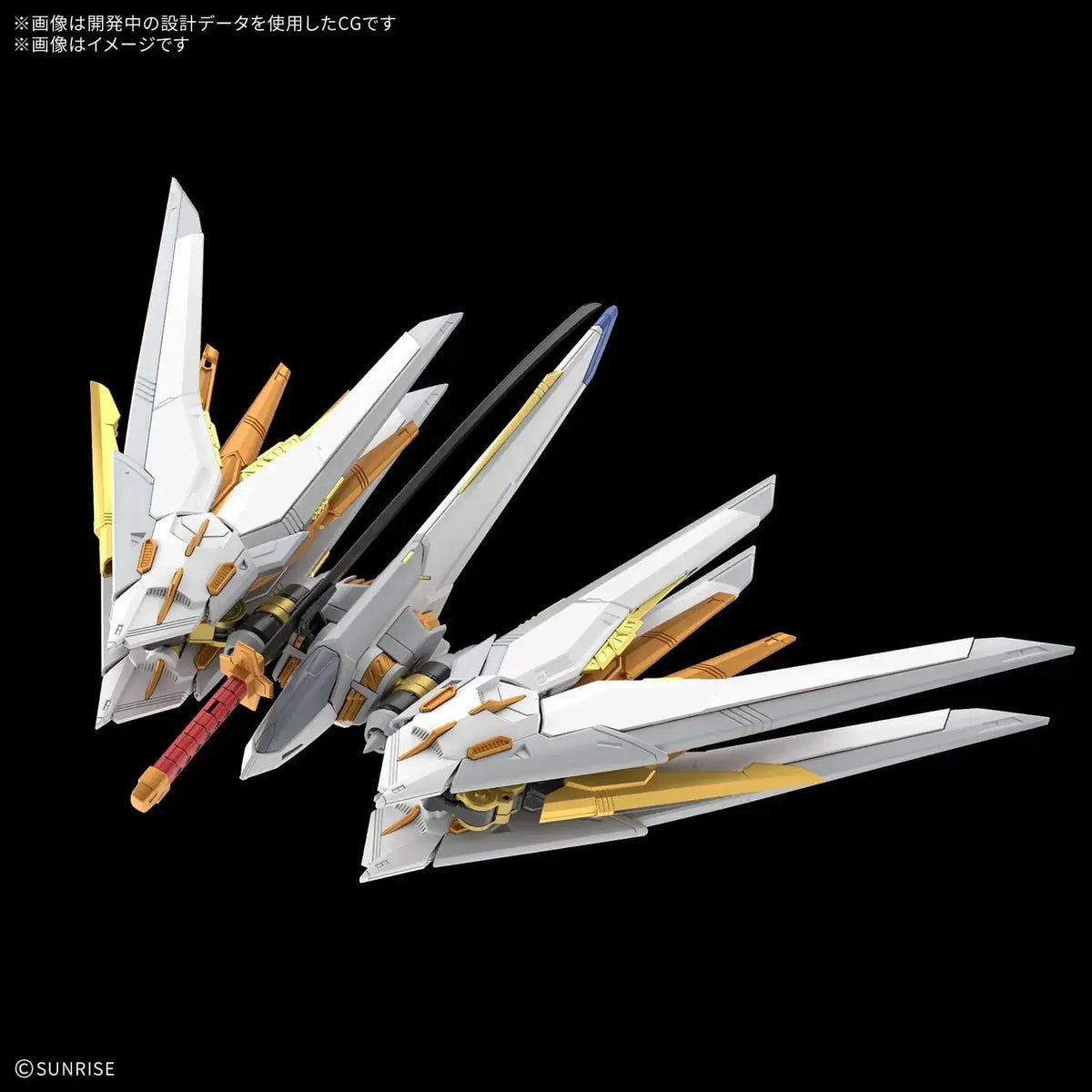 Bandai Spirits MGEX Mighty Strike Freedom Gundam 1/100 Model Kit